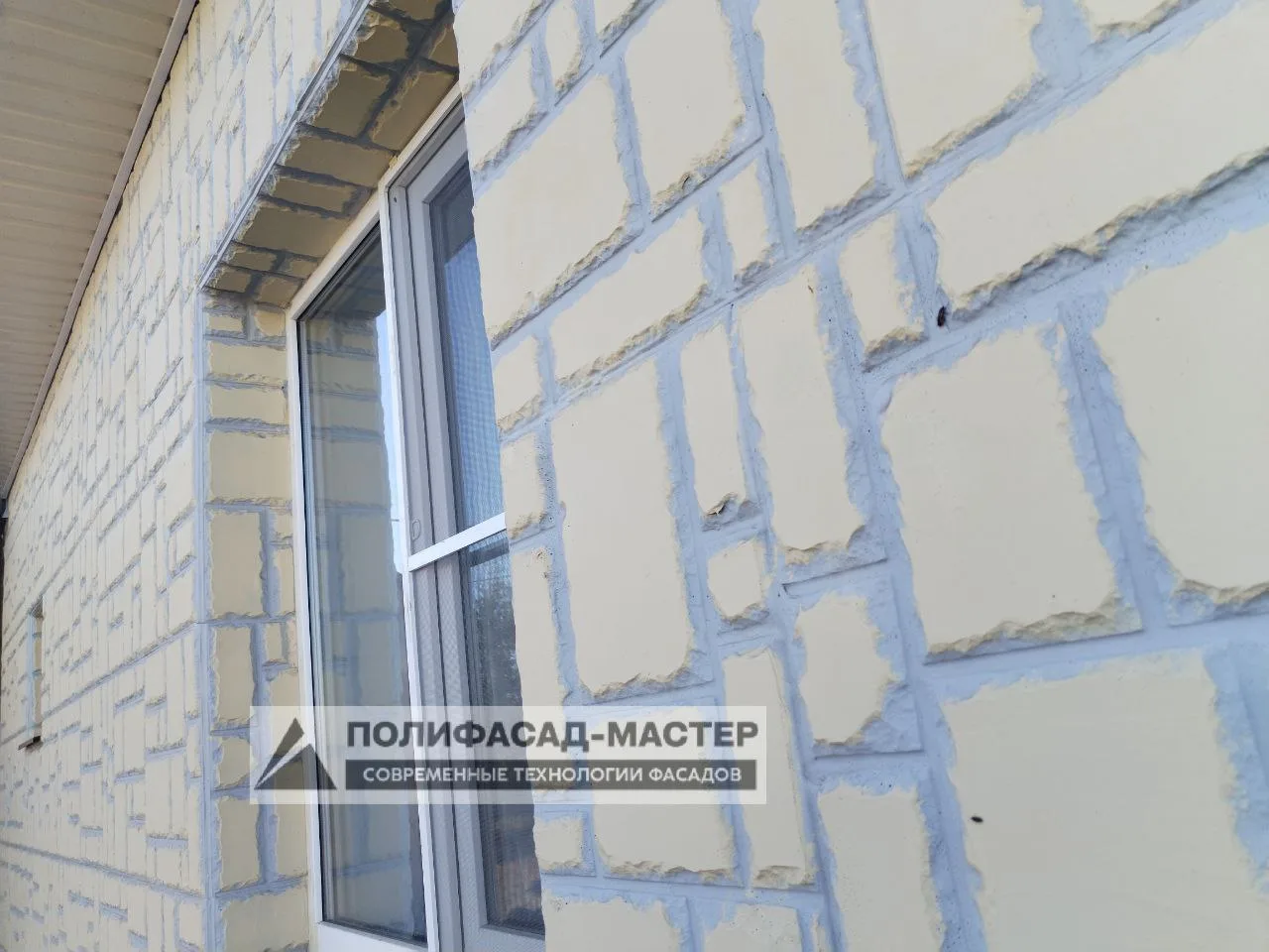 Фасад с декоративными термопанелями
