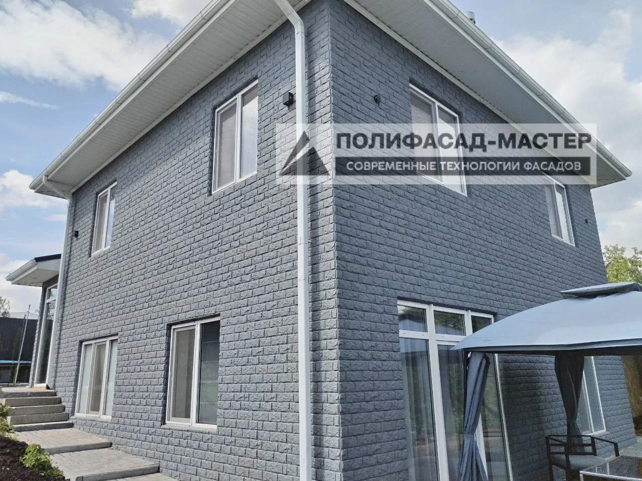 Реконструкция фасада коттеджа